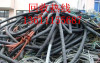 北京回收电缆紫铜线 北京电线电缆铜回收