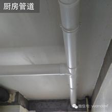 北京昌平区新风系统安装