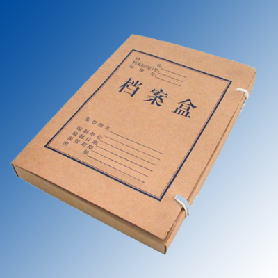 保險檔案盒批發(fā)