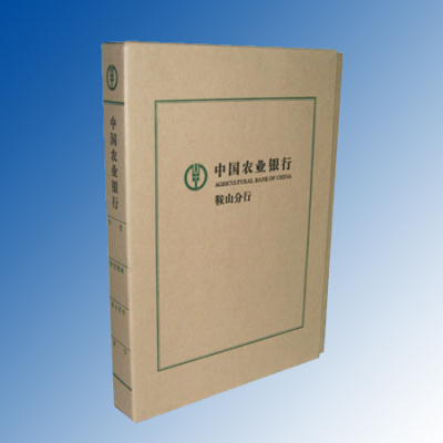 銀行電力檔案盒批發(fā)