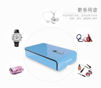手机充电杀菌香薰SPA多功能手机消毒器 直销