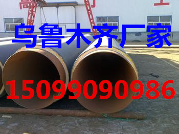 新疆伊犁國標(biāo)聚氨酯保溫管 聚氨酯保溫管殼